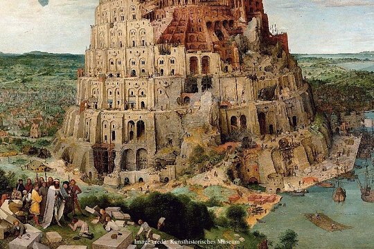 Tour image 4
